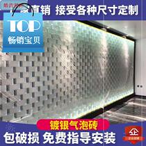 Glass brick transparent square stable bathroom decoration frosted color strong TV custom background bar counter