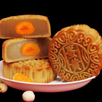 (Buy one get one free) Guangdong Net red egg yolk moon cake lotus seed traditional bean paste small moon cake delicious pastry bulk hair