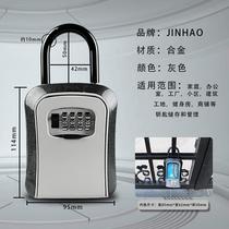 Decoration cat eye key password box free installation site key box wall-mounted all metal homestay key storage box