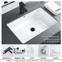 Nordic square flat bottom basin Ceramic washbasin Embedded washbasin Household washbasin Bathroom single basin