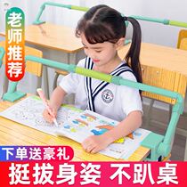 Childrens vision protector sitting position orthodontics primary school students use correction artifact anti-hunchback bow reminder writing posture prevention homework children anti-myopia positive posture desk writing bracket