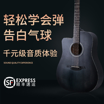 REX REX guitar for beginners girls adult children novice male introduction 41 inch instrument wooden guitar