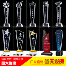 Crystal Trophy Medal Customization Outstanding Employee Lettering Metal Sport Caring Volunteer Teachers Day Trophy Recognition