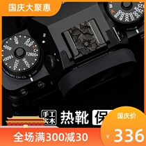 Fuji Ricoh GR3 special flash hot shoe protective cover rich XT4 XT30 X100V XPRO3 larry