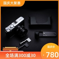 X-E4 handle finger handle MHG-XE4 handle TR-XE4 finger handle original accessories