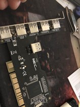 LINDY PCI USB 2 0 5 1 FG-U2N101 5E1I N3-01 LD01 6 Port usb