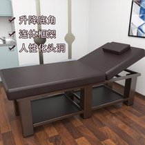 Electric Beauty Bed Micro-Shaping Multifunction Massage Bed Physiotherapy Bed Surgery Bed Beauty Salon Injection Tattoo Bed