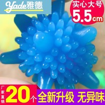 Laundry anti-knotted wound Home Washing machine prevents the ball in the bowling ball in the inside of the knotted ball clean