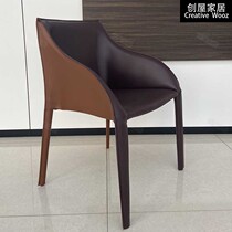 Italian Light Luxury Chair Nordic Minimal Designer Chair Saddle Chair Sales Building to negotiate chair cafe