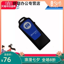 BENRO mobile phone Bluetooth remote control Android Apple universal charging remote control mobile phone beauty camera photo fast