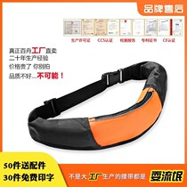 Adult marine water rescue light and thin breathable summer fishing sea fishing vest waist belt invisible portable life jacket
