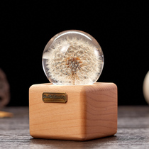 Dandelion specimen Crystal ball Music box Music box Creative birthday gift for boyfriend and girlfriend Tanabata Valentines Day