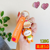 (High Speed 3 0)128g large capacity U disk mobile phone computer dual use USB flash disk cute cartoon creative girls boys Apple type-c office car carrying ∪ disk mini fast transfer