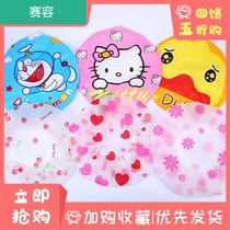 Shower cap headgear Cartoon boutique hat Childrens Xun big shampoo womens waterproof shower cap Mens and womens shower cap protection