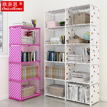 Simple bookshelf Shelf shelf floor desk bookcase simple modern primary school childrens combination storage shelf