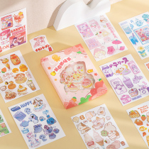 Cute Collection Booklet Cartoon Hand Ledger Sticker Handbill Cute Teenage Girl Hearts Characters Material DIY Decorative Small Patterns