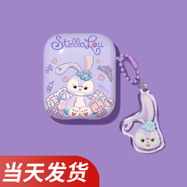 Suitable for airpods protective case airpodspro Apple headset case second generation airpods2 protective case transparent ins soft silicone cute wireless Bluetooth headset case ip