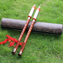 Yunnan imitation mahogany vertical blowing Bawu F-tune G-tune professional performance type Beginner self-taught Bawu musical instrument send box