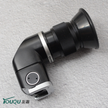 Roll sheet right angle viewfinder motor OM1OM-2 handle OM-1 Olympus