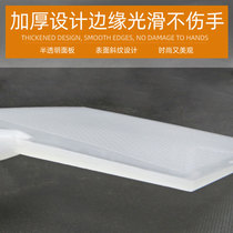 Thickened steel plate thick plastic plate mud plate mud plate Mason tile tile plastering diatom mud construction decoration tools