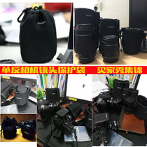 SLR camera for Canon Sony Fuji camera lens storage bag barrel lens camera bag lens bag
