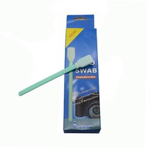 SLR camera CCD CMOS sensor cleaning kit ccd cleaning stick CMOS photosensitive element cleaning supplies