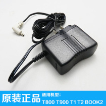 Backgammon T900 point reading machine T1T2 charger T500T600T800T900-E power adapter 9V600
