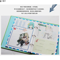 New bump world animation classmate record Primary and secondary school students graduation commemorative book Korean version of the creative message book