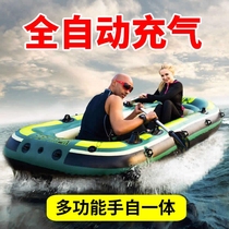 Kayak home inflatable single flood fighting equipment electric fishing boat special thick rafting special rubber boat assault boat