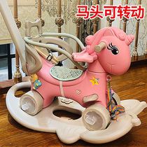 Trojan horse Children rocking horse Fall-proof baby first birthday gift toy rocking car dual-use baby rocking chair rocking horse