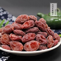 ㊙Hangzhou specialty sweet and sour cream honey peach dried 500g seedless partial sour peach dried fruit preserved fruit dried fruit zero