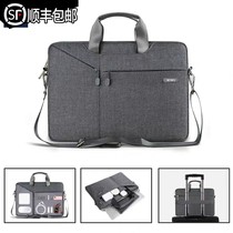 Jimas laptop bag Hand bag liner bag shoulder bag protective cover shockproof Apple macbookproair Lenovo small new air14 Huawei Dell Asus HP men and women