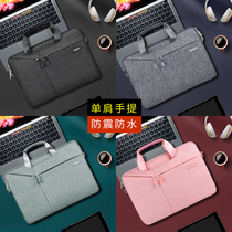 JIMAR WIWU laptop bag Hand bag inner bag shoulder bag anti-fall shockproof Apple macbookproair Lenovo small new air14 Huawei Dell Asus HP men and women