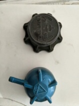 Beiben heavy truck North Benz V3 expansion water tank cover water tank auxiliary box cover kettle cover accessories spare parts