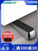 Door stop door blocking room door hotel door wedge door windproof anti-pinch hand door plug rubber anti-collision card door fixing plug