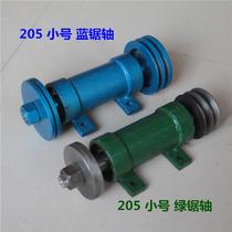 Spindle saw shaft assembly push table saw accessories saw machine shaft 205 belt drive shaft woodworking machinery bearing seat table saw