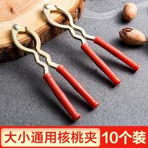 Walnut clip household pine nut hazelnut apricot core pliers peeling shell open nut artifact peeling walnut tool walnut clip