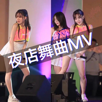 Sexy beauty dance full video and audio car music u disk large capacity 2021 latest songs Net red pop songs shake sound Popular high quality DJ USB drive MP4 custom car USB audio