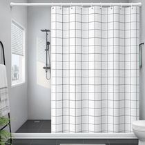 Advanced waterproof shower curtain cloth mildew thickened magnetic suction Advanced curved toilet with magnetic stripe hole-free toilet light luxury