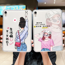 Suitable for Huawei soft shell transparent all-inclusive matte shell Huawei M3 Honor Play Tablet 2 protective cover Honor Play 2-8 inches back youth version 8 inches simple silicone anti-fall cover