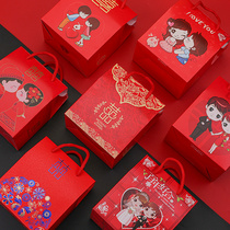 Gift box empty box candy box wedding wedding wedding candy box with hand gift box