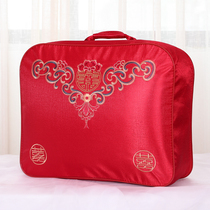 Storage bag portable bag Wedding supplies Daquan Wedding woman dowry maiden dowry suit Xi quilt