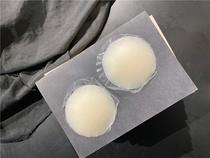 Tricolor matt frosted with milk applid Practical anti-walking light wedding dresses Dairy lady Bristols with a no-drop chest sticker