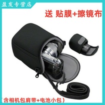 EOS M2 M3 M6 M10 M50 M100 micro single camera bag 15-45mm shoulder portable protective sleeve