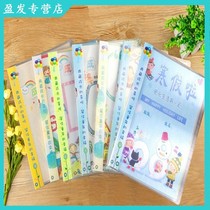No theme no Word version inside page color page insert pocket type primary school childrens growth manual file record bag a4 loose page