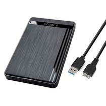 Shuo Le 2 5 inch SSD solid state mechanical serial port SATA tool-free usb3 0 external mobile hard disk box 3