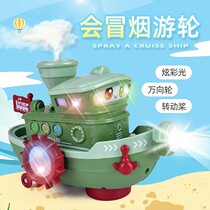 Childrens electric universal sound light spray cruise ship simulation ship speedboat Warship Male and female children toy boat model