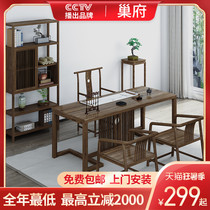 New Chinese style All solid wood desk bookshelf Home office computer calligraphy painting table Calligraphy writing furniture set combination