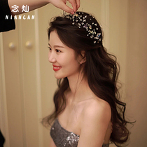 Nian Canxin Niang headdress Mori wedding Super fairy crystal hair hoop star hair band fairy wedding crown hair accessories female