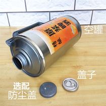 Beer Beer Beer tinplate cans 2 liters of beer cans 38mm diameter craft empty